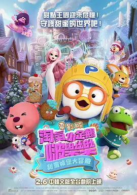 笔记本屏幕闪烁